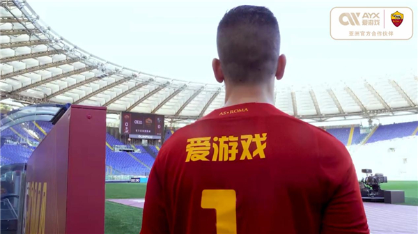 中一鳴驚人