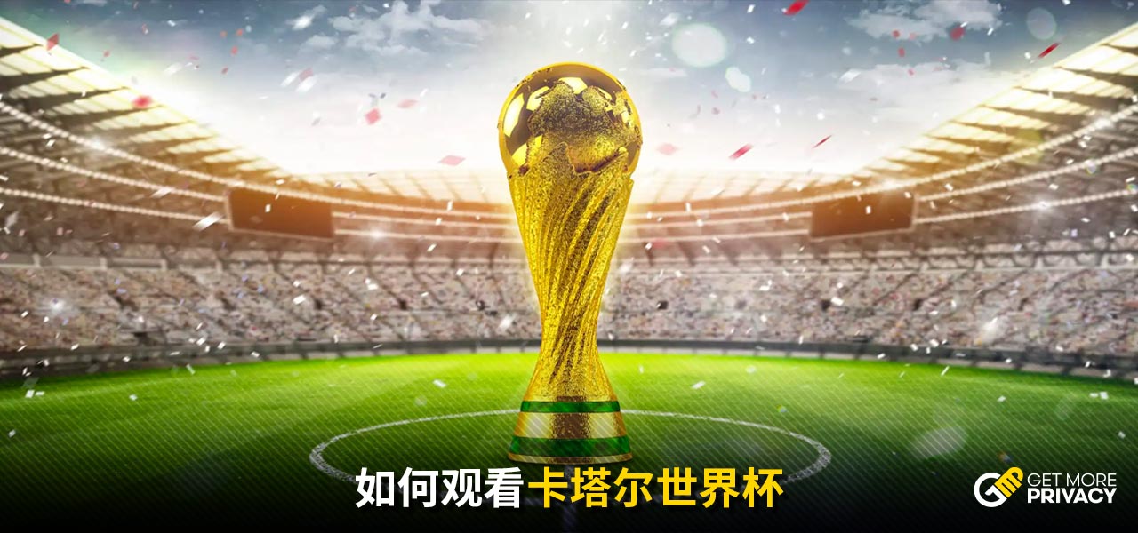 曼联的特点
